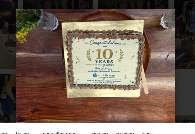 10 Year Celebration Cake